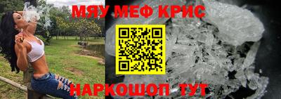 спиды Будённовск
