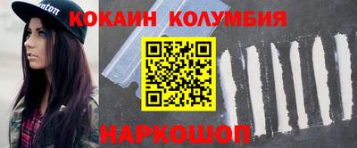 каннабис Бузулук