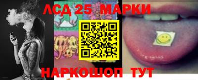 мескалин Бугуруслан