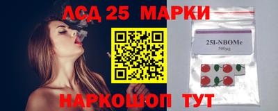 мескалин Бугуруслан