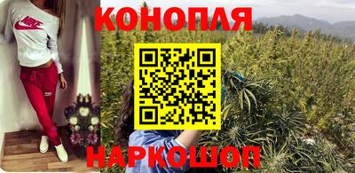 мескалин Бугуруслан