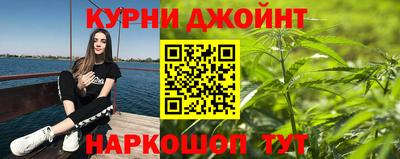мескалин Бугуруслан