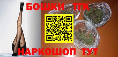 мескалин Бугуруслан