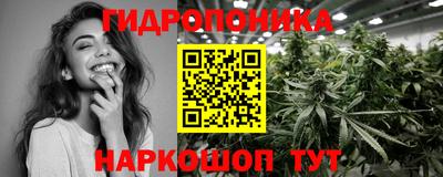 спиды Будённовск