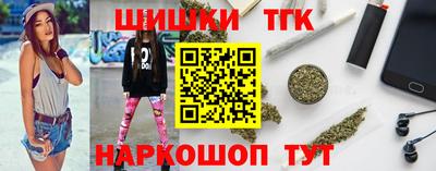 мескалин Бугуруслан