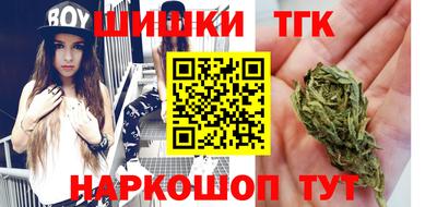 спиды Будённовск