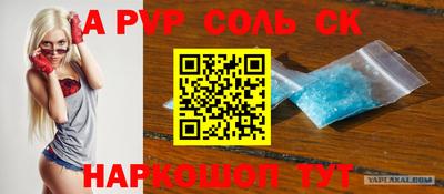 мескалин Бугуруслан