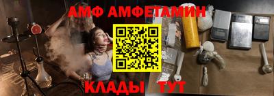 мескалин Бугуруслан