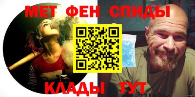 каннабис Бузулук