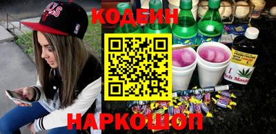 каннабис Бузулук