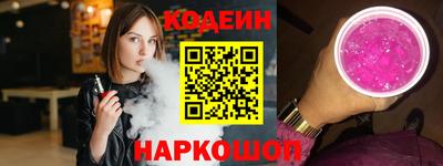 мескалин Бугуруслан