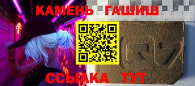 спиды Будённовск