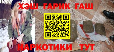 мескалин Бугуруслан