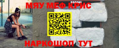 спиды Будённовск